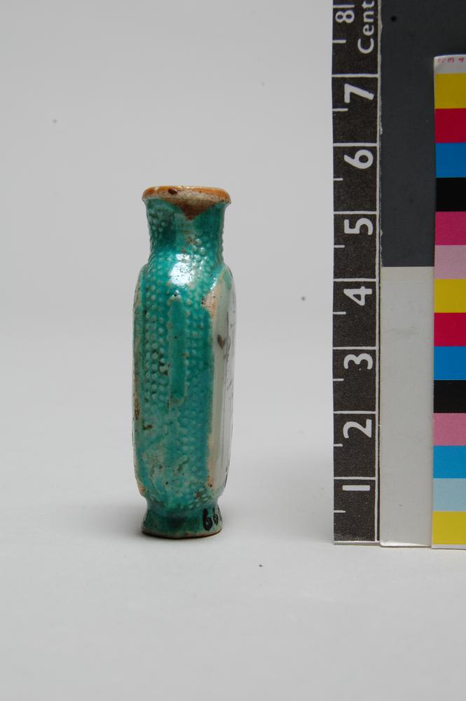 图片[3]-snuff-bottle BM-Franks.660.+a-China Archive